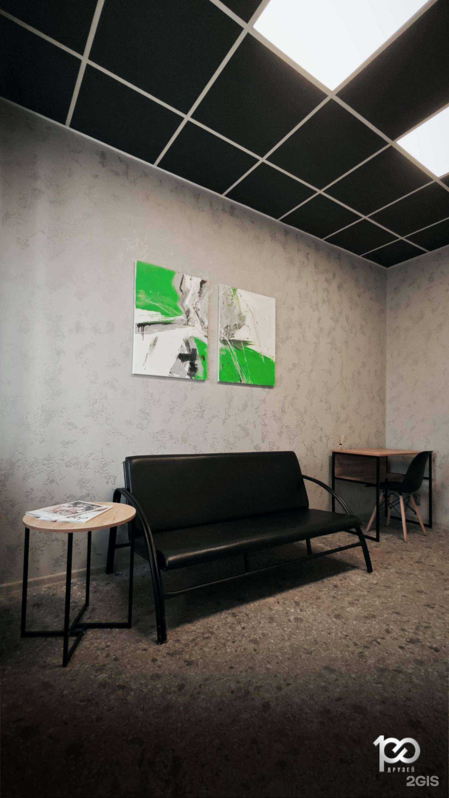 Отзывы на компанию С.Т.О. Друзей в г. Красноярск c фото