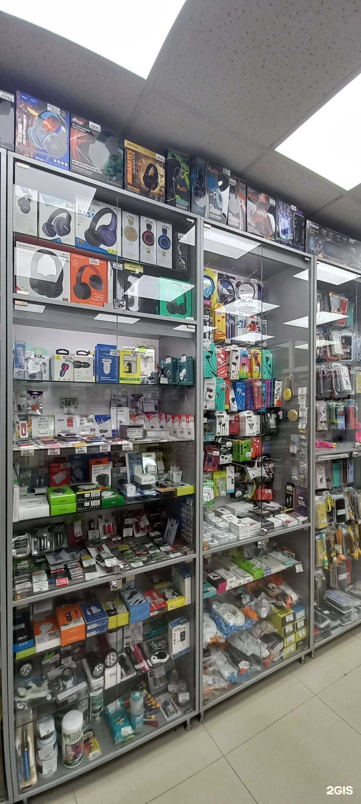 Отзывы на компанию Мобилайн в Таганроге c фото