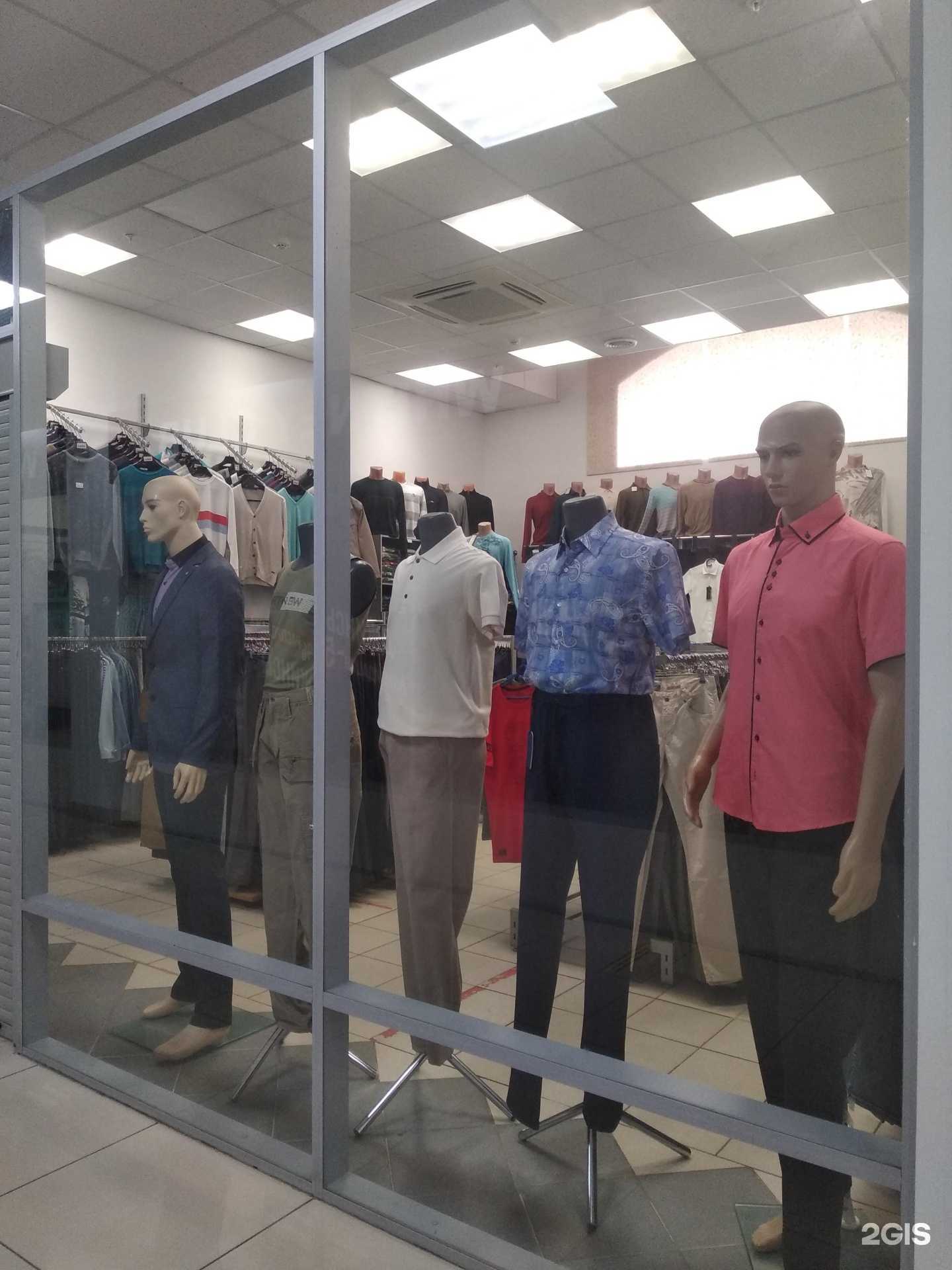 Отзывы на компанию Джинсы Плюс в Великом Новгороде c фото