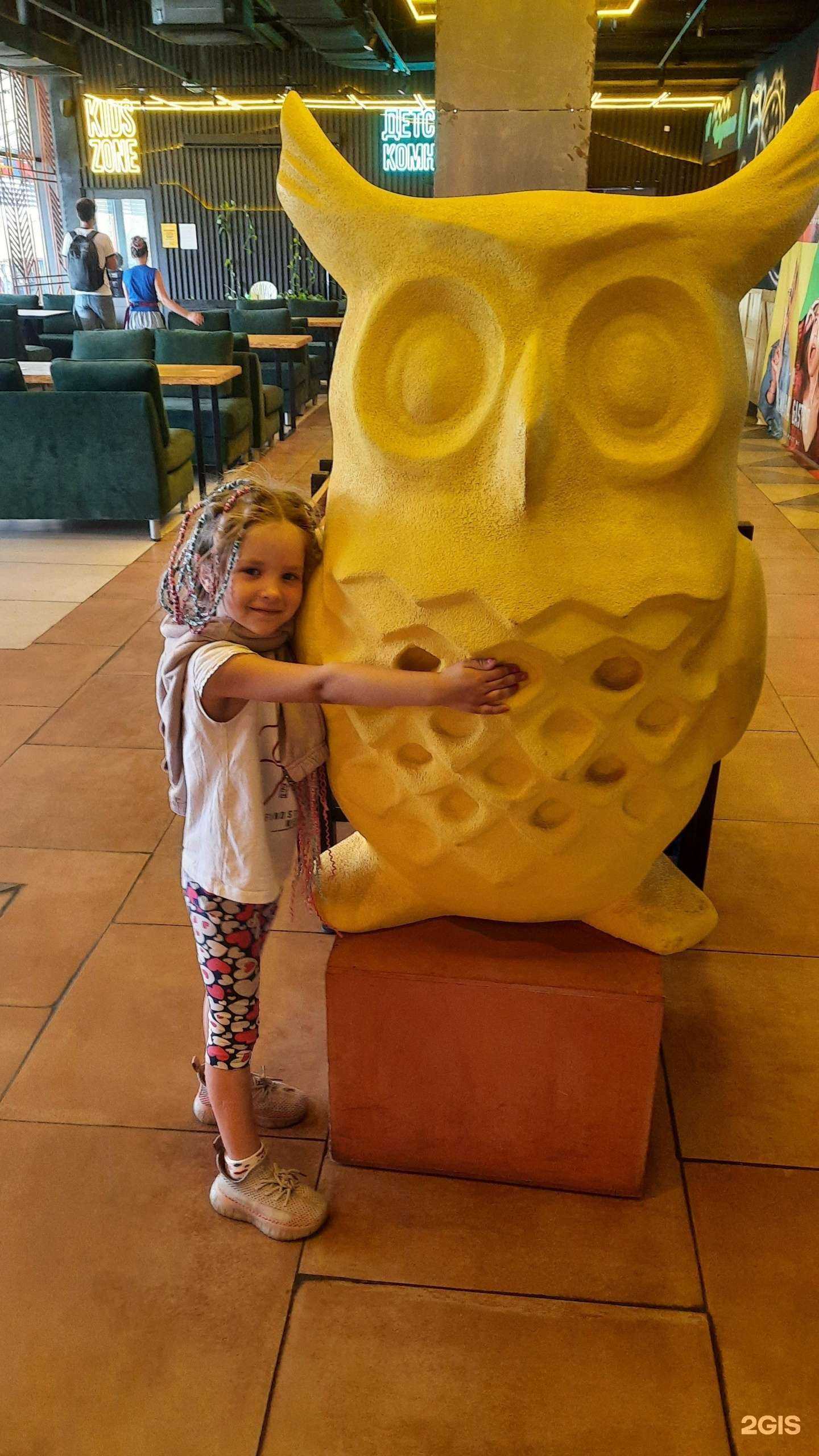 Отзывы на компанию Gastro Bar в г. Самара c фото