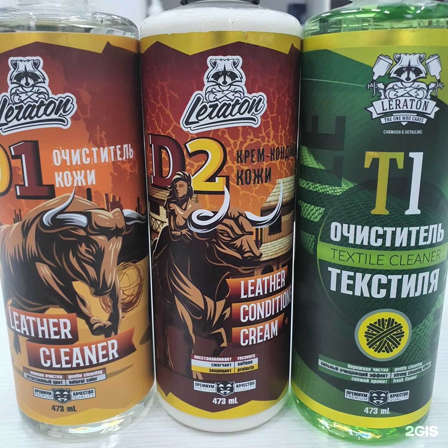 Отзывы на компанию Caramel в Набережных Челнах c фото