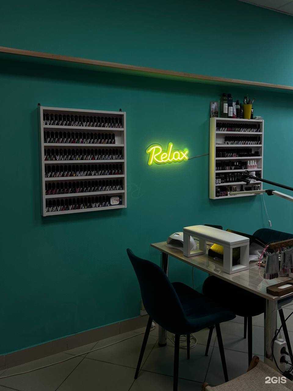 Отзывы на компанию Студия маникюра и педикюра Огневой Натальи в г. Рязань c фото