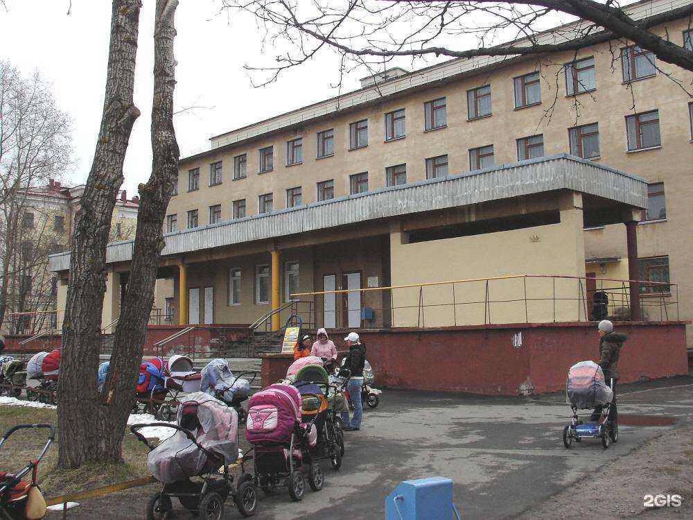 Отзывы на компанию Детская поликлиника №1 в Северодвинске c фото - фотография 2 из 2