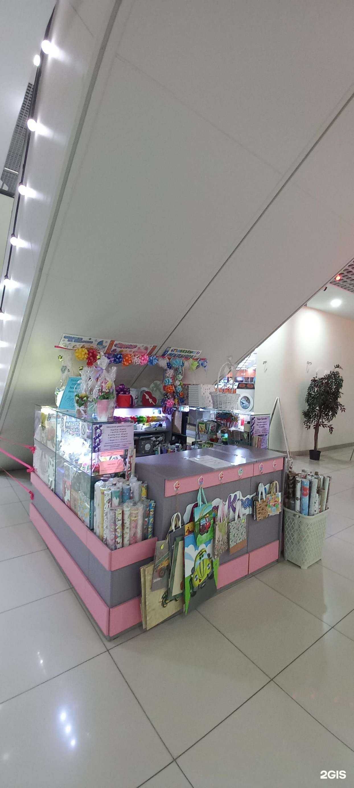 Отзывы на компанию Дари красиво в г. Таганрог c фото