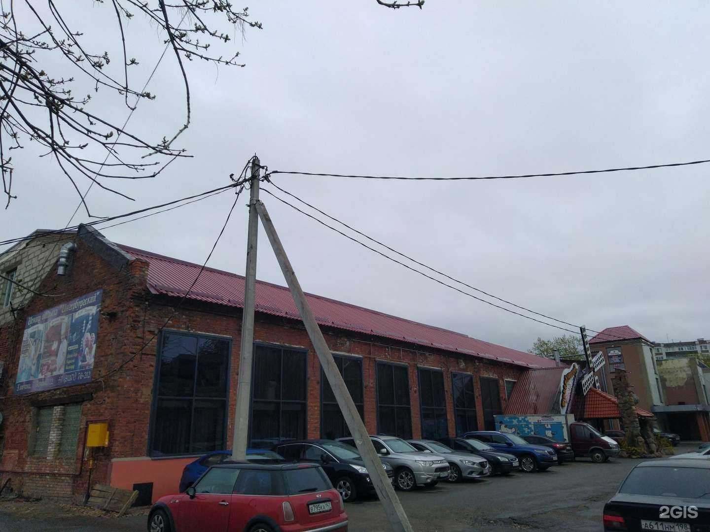 Отзывы на компанию Ингербургский в Гатчине c фото - фотография 2 из 2