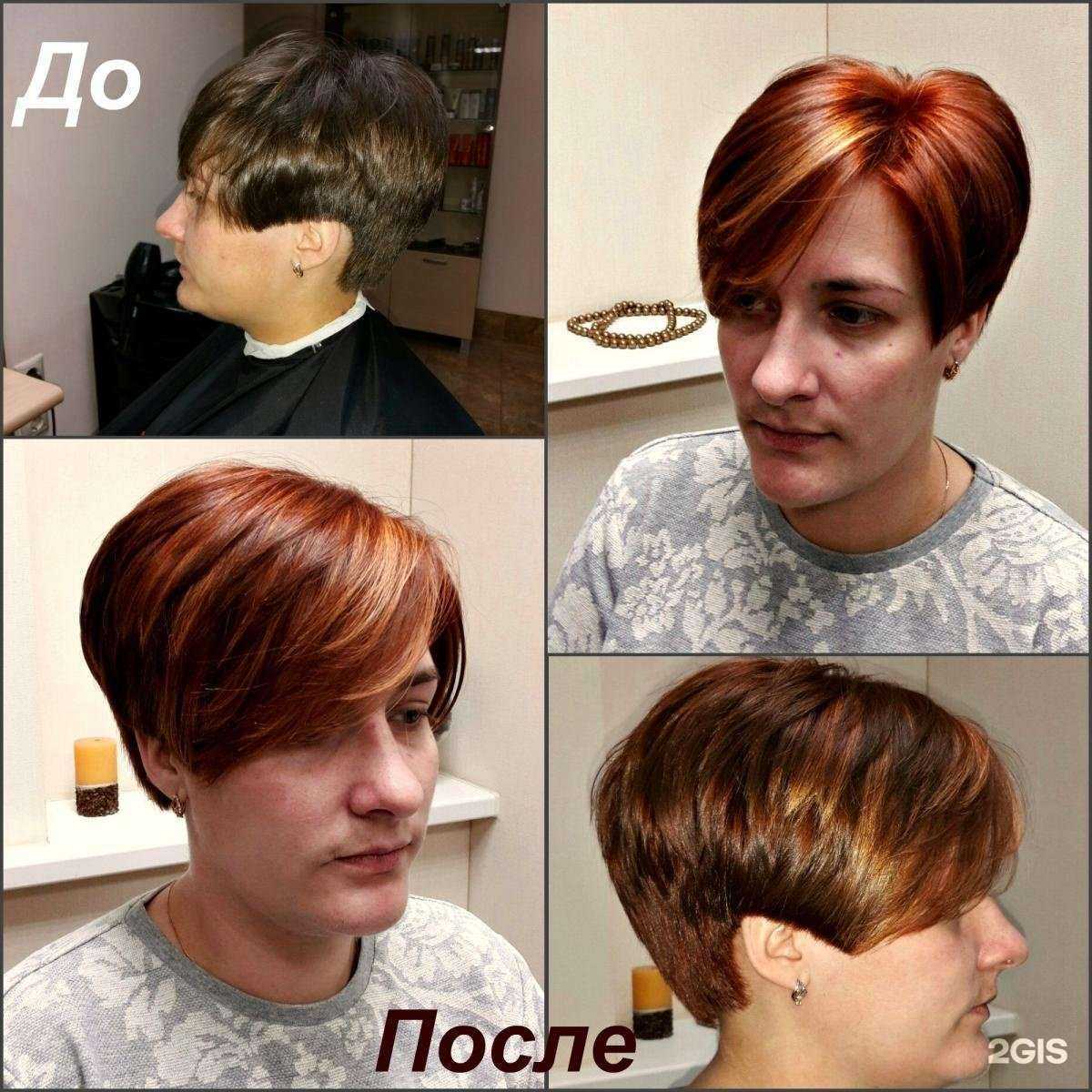 Отзывы на компанию Саллета в Самаре c фото