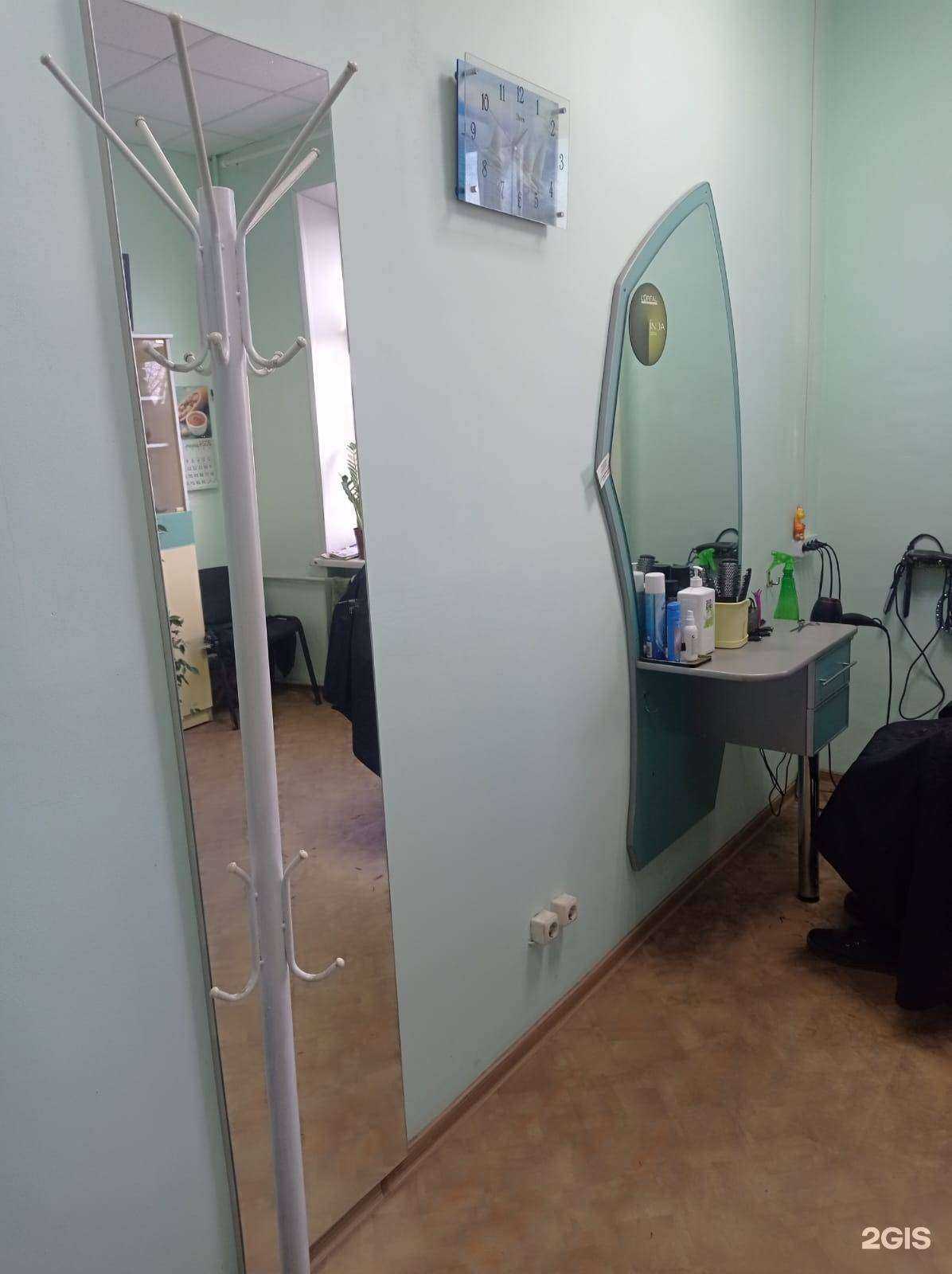 Отзывы на компанию Парикмахерская в Миассе c фото