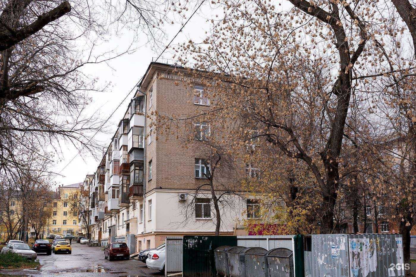 Отзывы на компанию Апрель в Уфе c фото - фотография 2 из 2