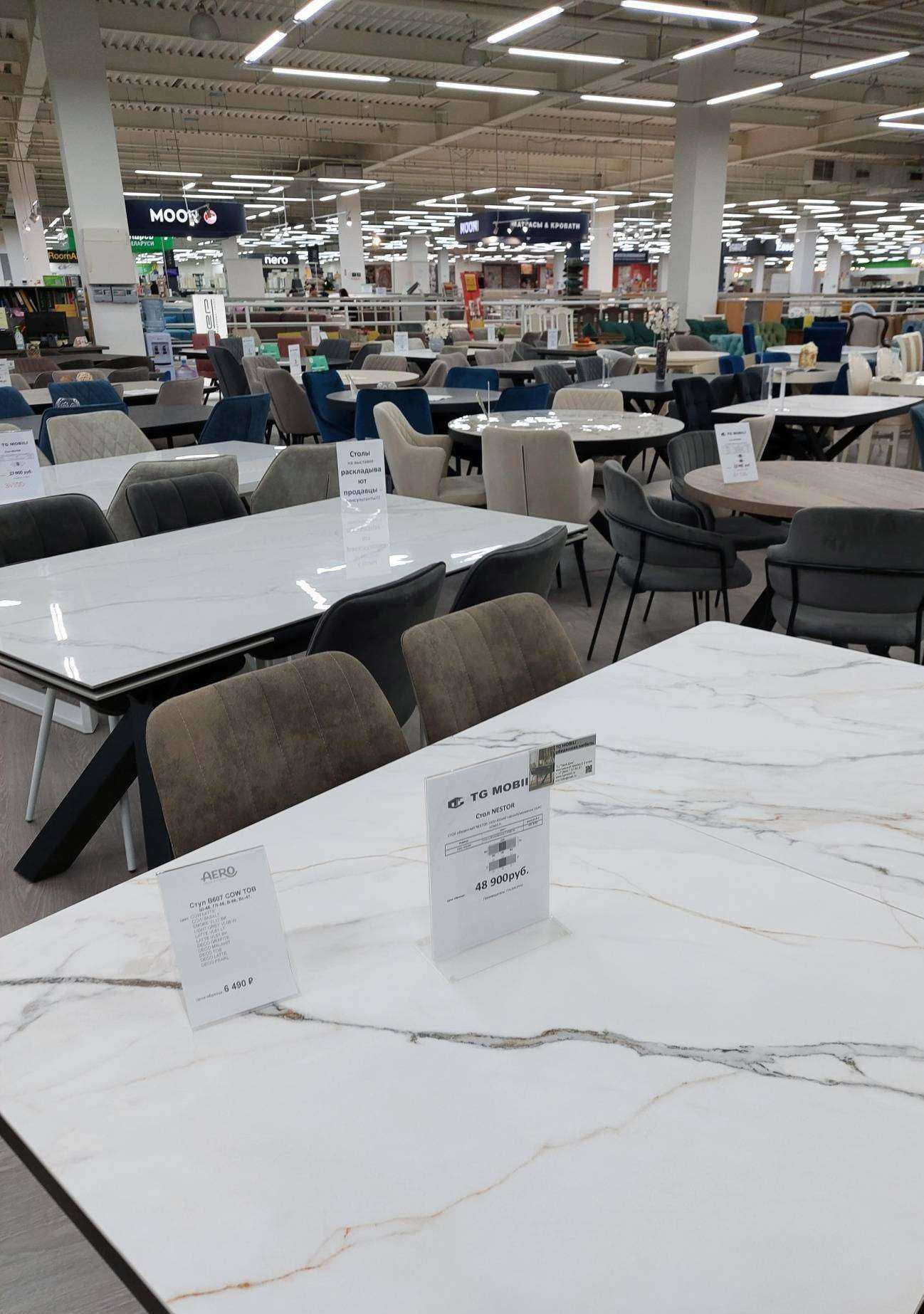 Отзывы на компанию Tg mobili в г. Воронеж c фото