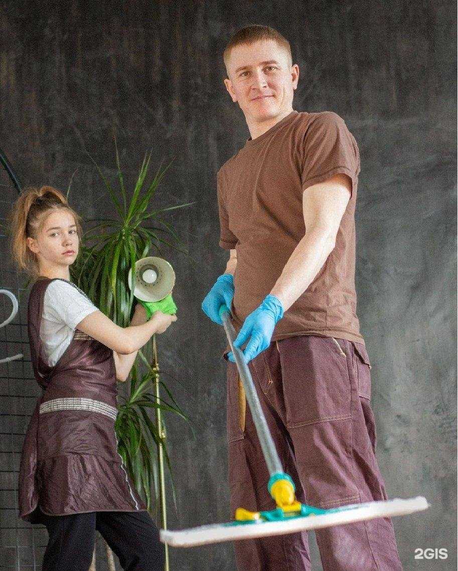 Отзывы на компанию КлинингПроект в Красноярске c фото