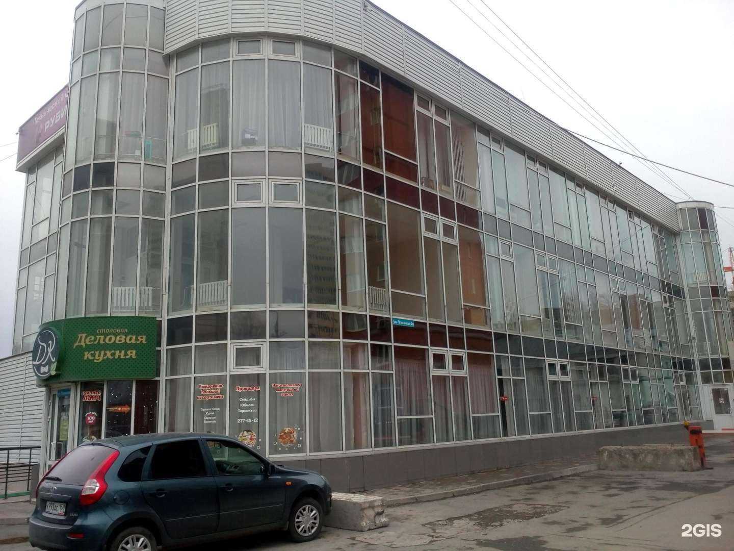 Отзывы на компанию Современные технологии в Перми c фото - фотография 2 из 2