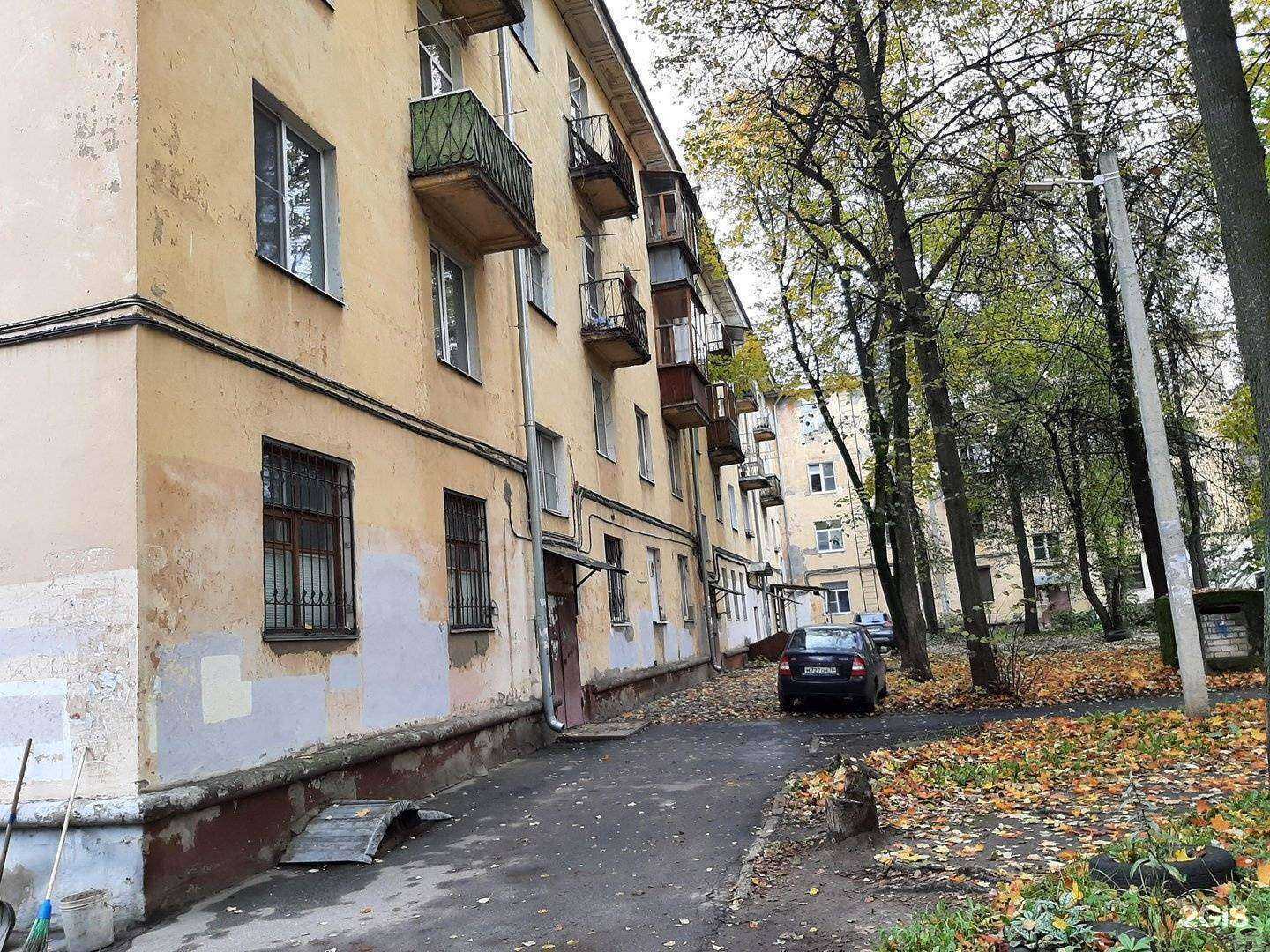 Отзывы на компанию New Cleaning в Ярославле c фото - фотография 2 из 2