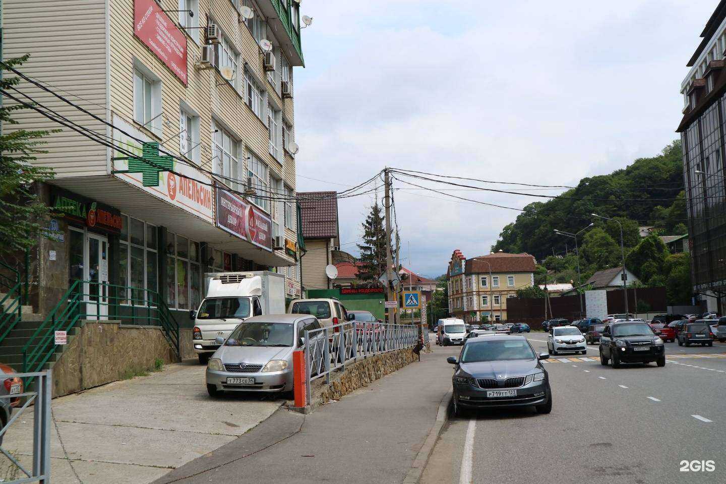 Отзывы на компанию Аптека Апельсин в Сочи c фото