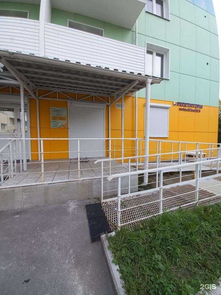 Отзывы на компанию Годограф в г. Шелехов c фото