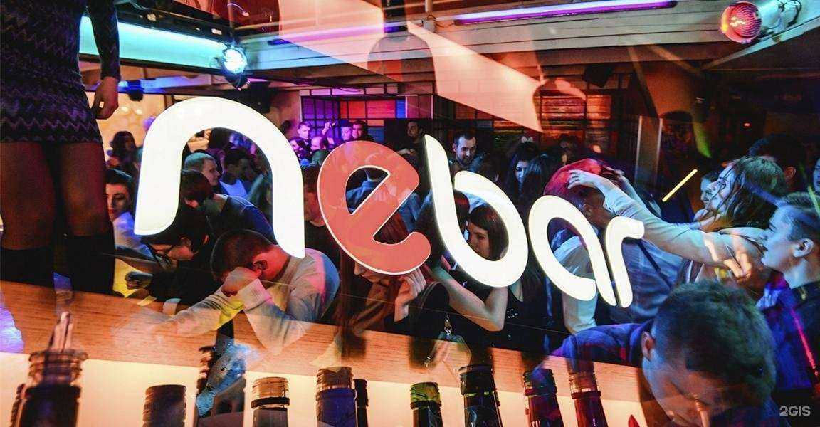 Отзывы на компанию Nebar в г. Набережные Челны c фото