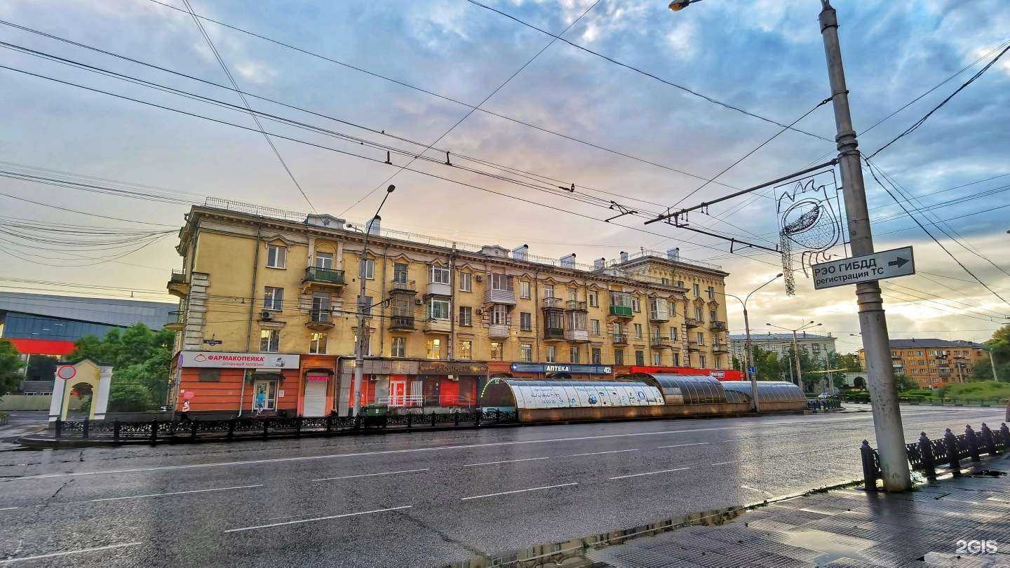 Отзывы на компанию Анекс тур в Новокузнецке c фото - фотография 2 из 2