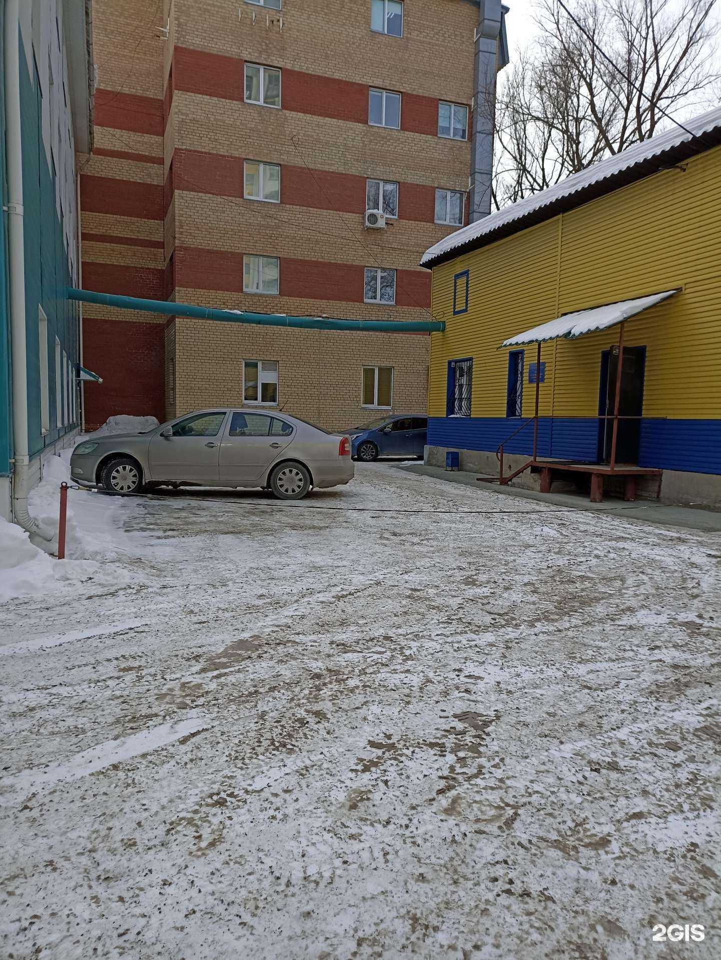 Отзывы на компанию Кременкульские строительные пески в Челябинске c фото - фотография 2 из 2