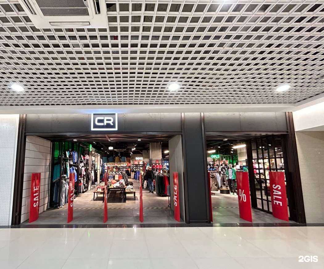 Отзывы на компанию Cr в Иркутске c фото