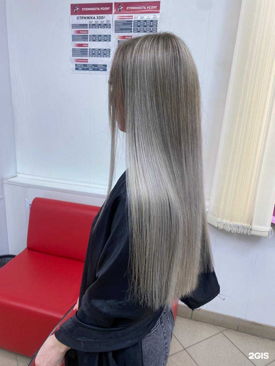 Отзывы на компанию Скорострижка в Уфе c фото