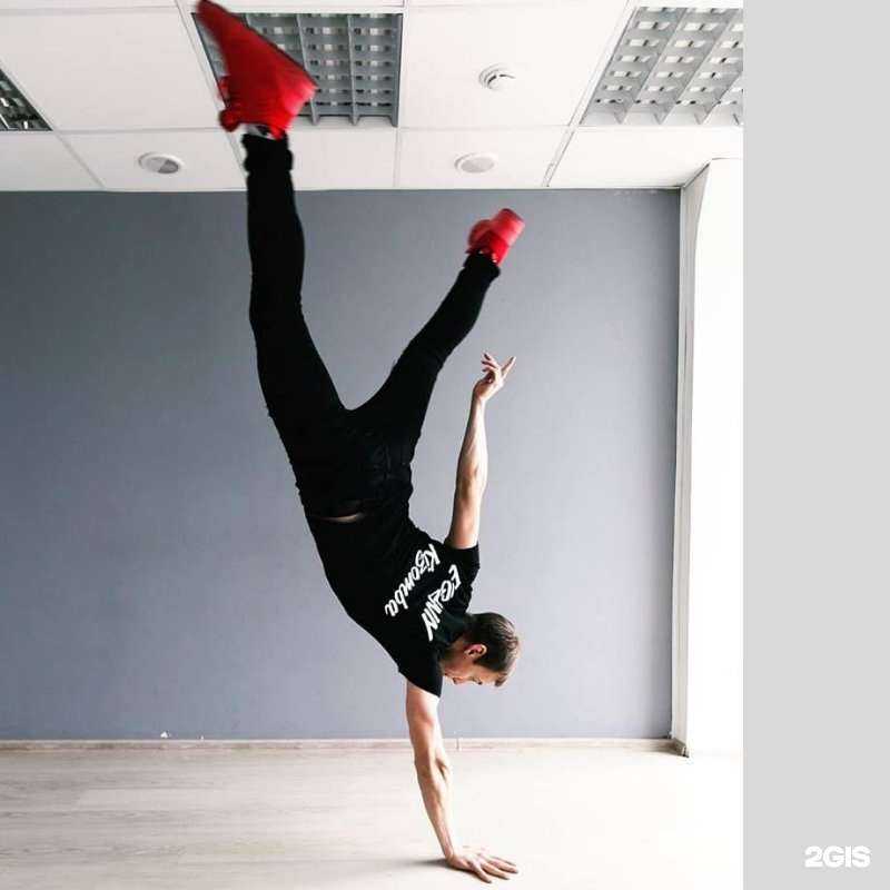 Отзывы на компанию ЛицейДейство в г. Екатеринбург c фото