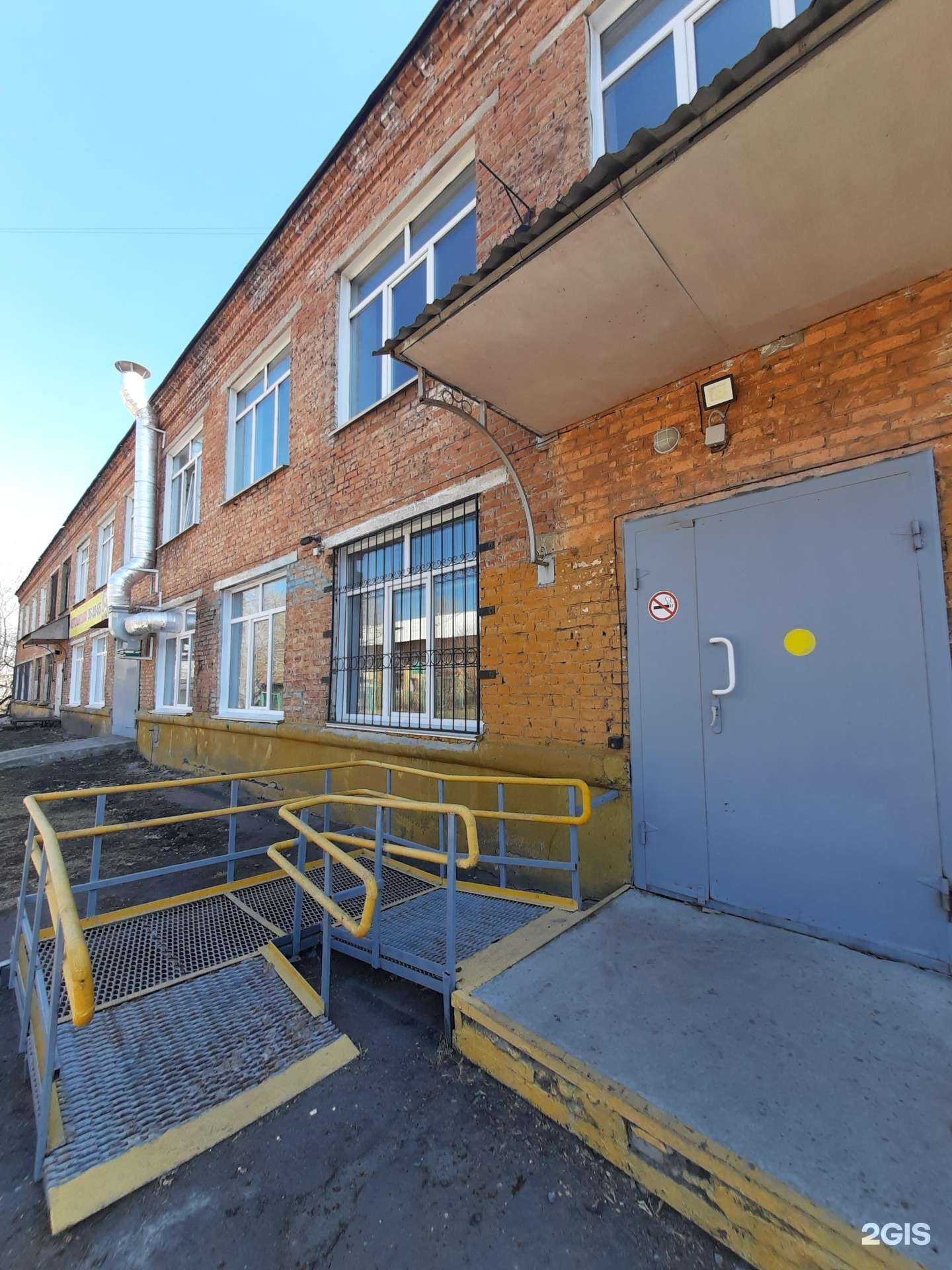 Отзывы на компанию Автошкола Гарант в г. Омск c фото