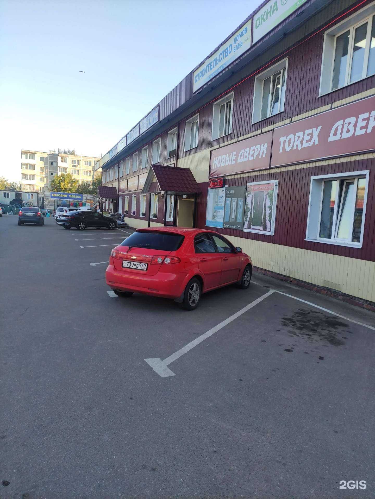 Отзывы на компанию Elit Platinum в г. Ногинск c фото