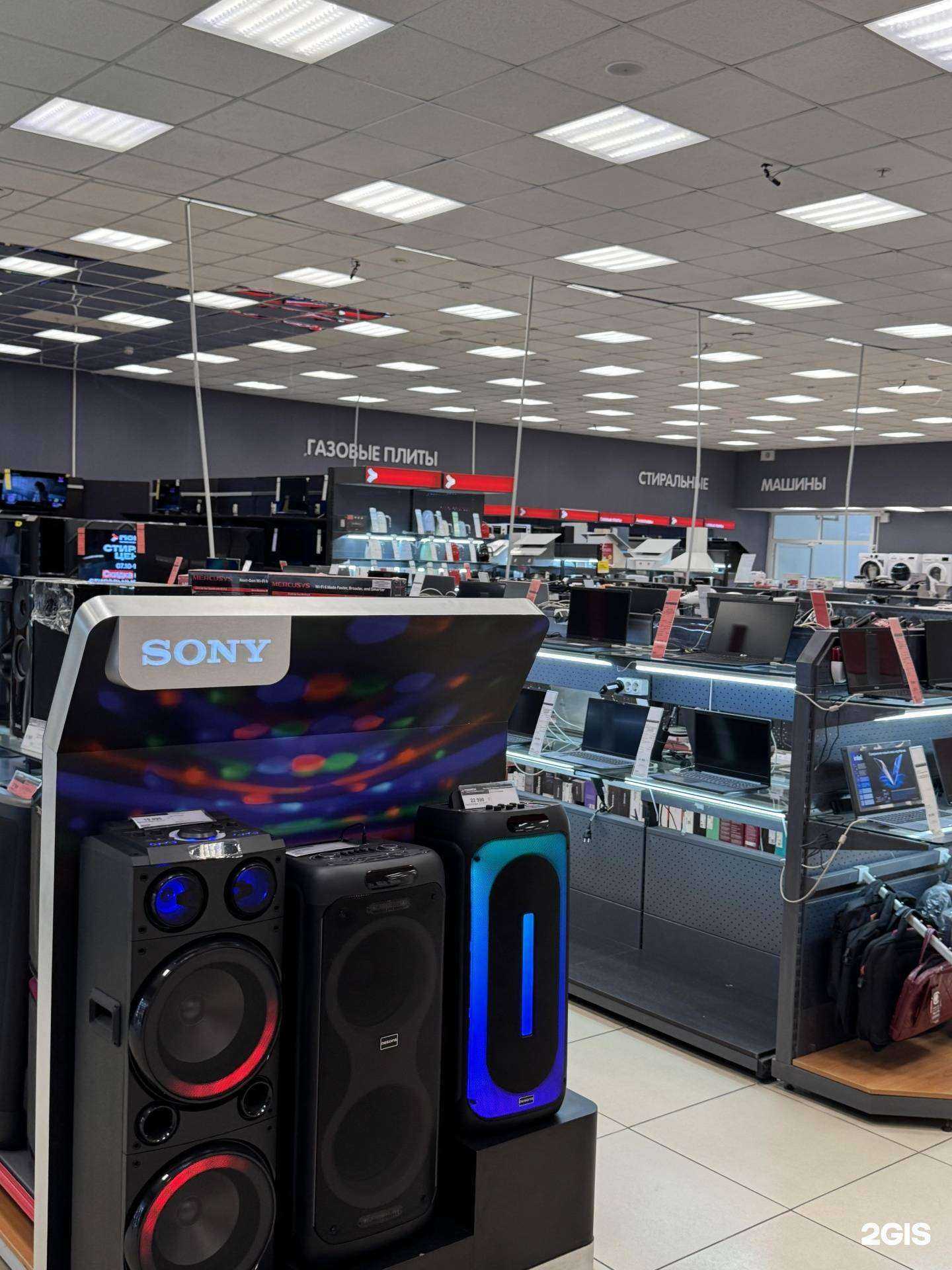 Отзывы на компанию Poisk Home в г. Пятигорск c фото