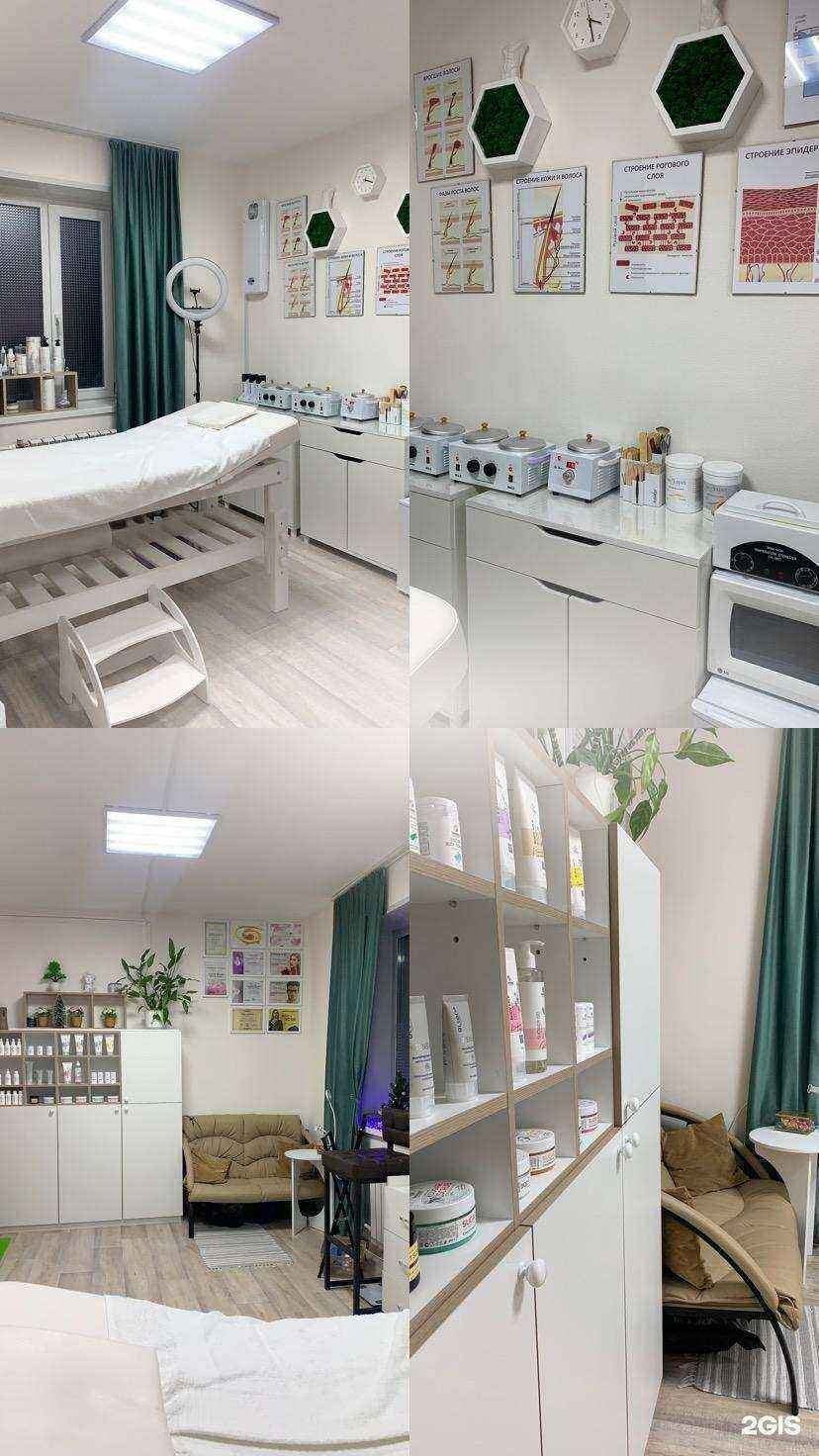 Отзывы на компанию For you в Ноябрьске c фото