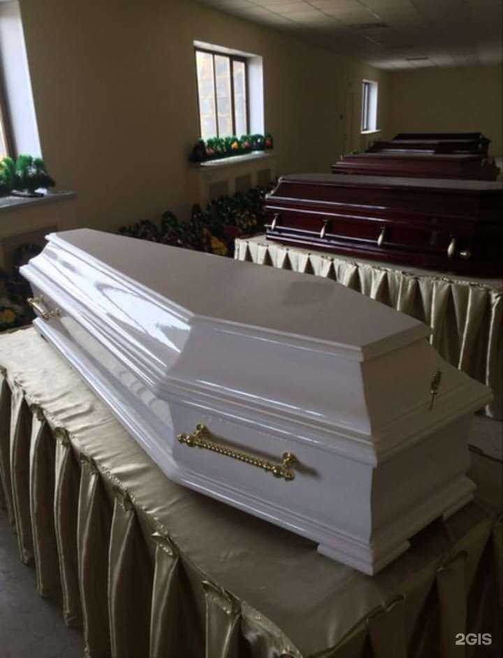 Отзывы на компанию Первая городская служба в г. Оренбург c фото