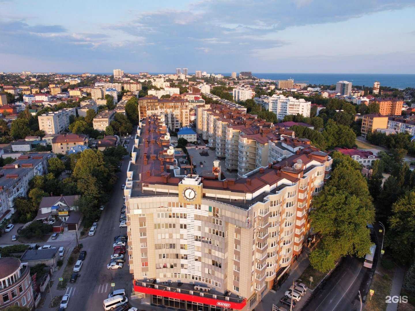 Отзывы на компанию Добрый мир в Анапе c фото - фотография 2 из 2