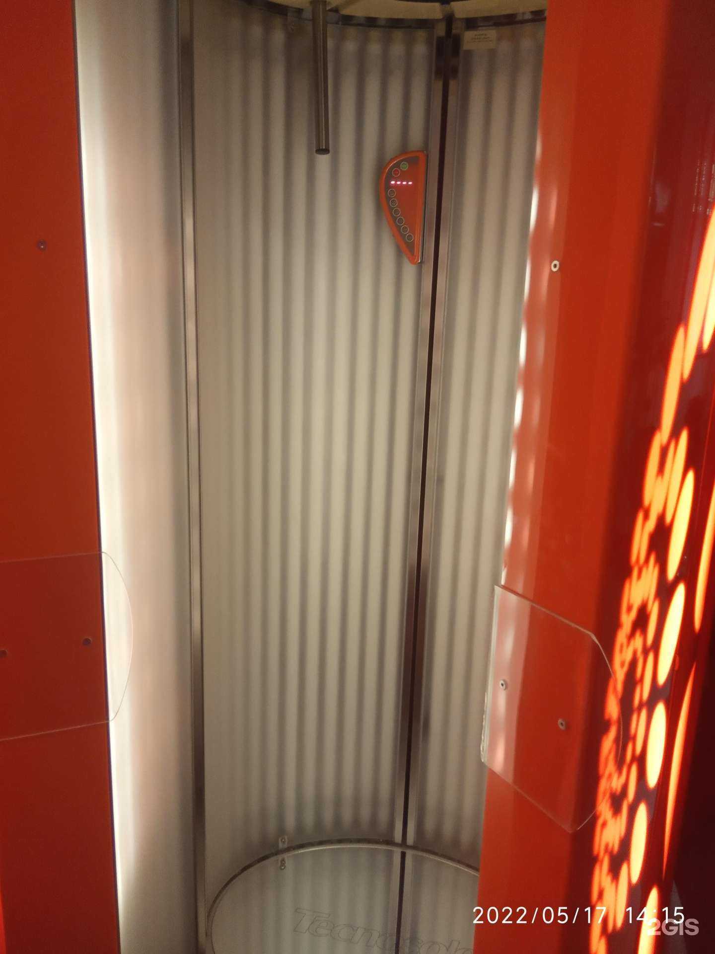 Отзывы на компанию У Татьяны в г. Чебоксары c фото