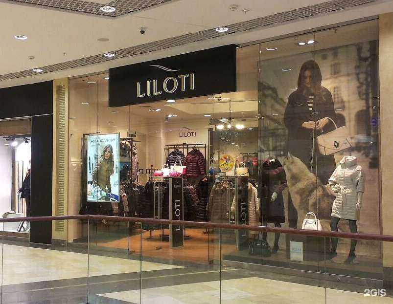 Отзывы на компанию Лилоти в Новосибирске c фото