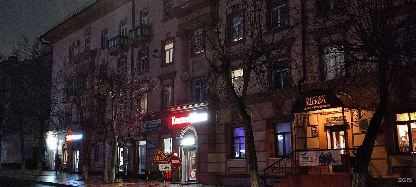 Отзывы на компанию АптекиПлюс в г. Смоленск c фото