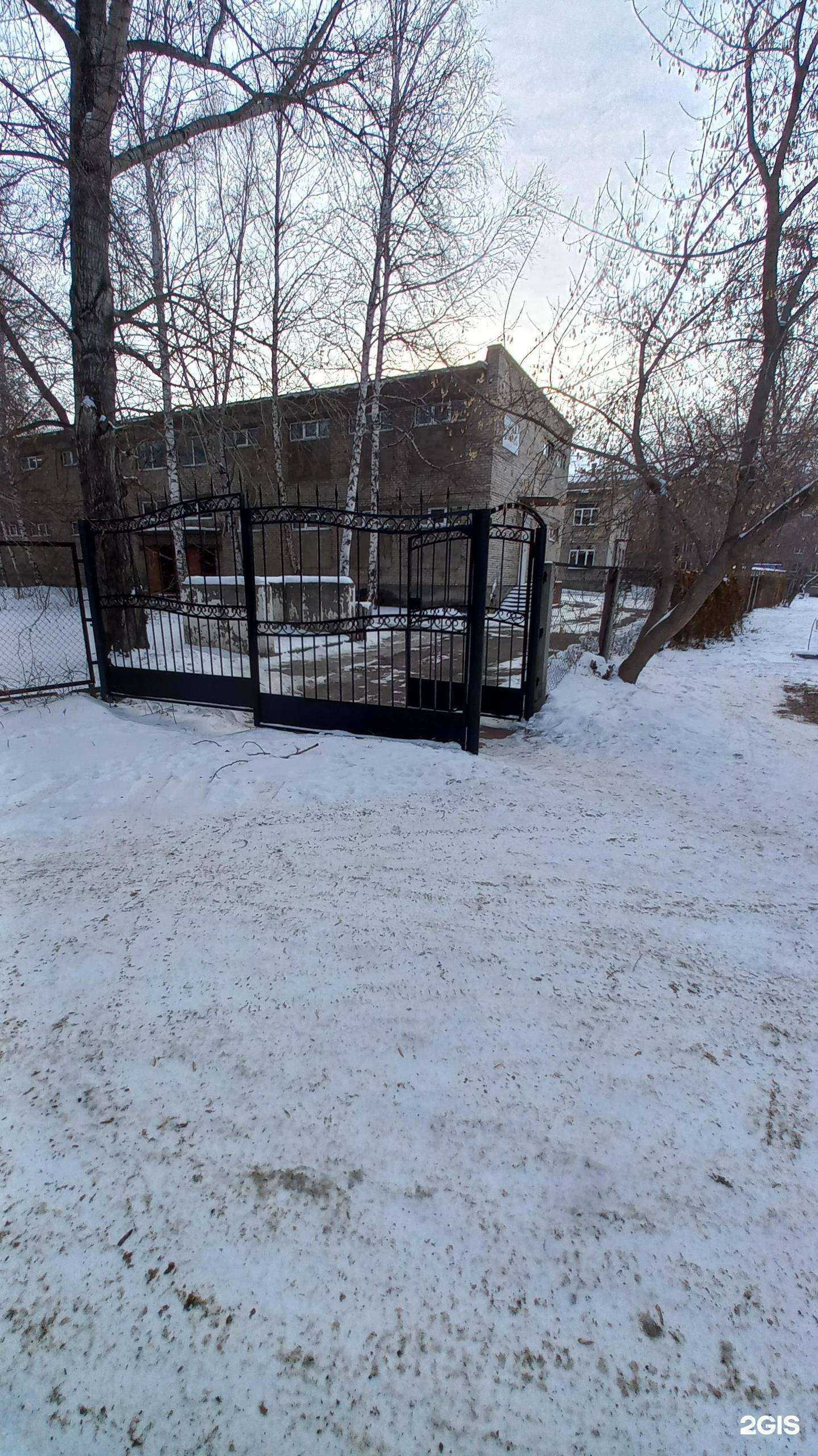 Отзывы на компанию Аргет в Ангарске c фото - фотография 3 из 3