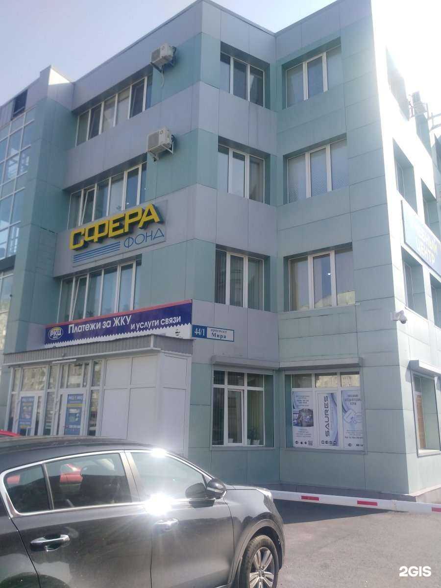 Отзывы на компанию Колледж экономики, права и информационных технологий в г. Сургут c фото