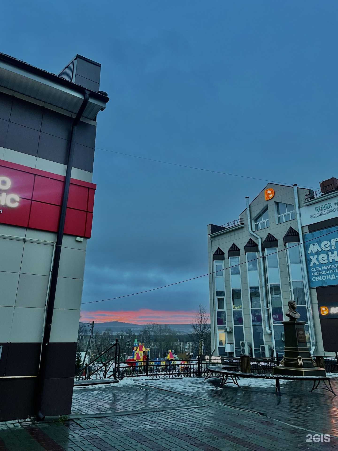 Отзывы на компанию ХЗ в г. Златоуст c фото