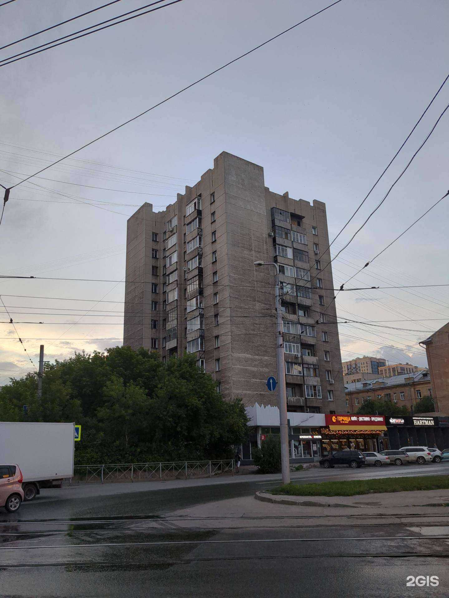 Отзывы на компанию Премьер Кейтеринг в Новосибирске c фото - фотография 2 из 2