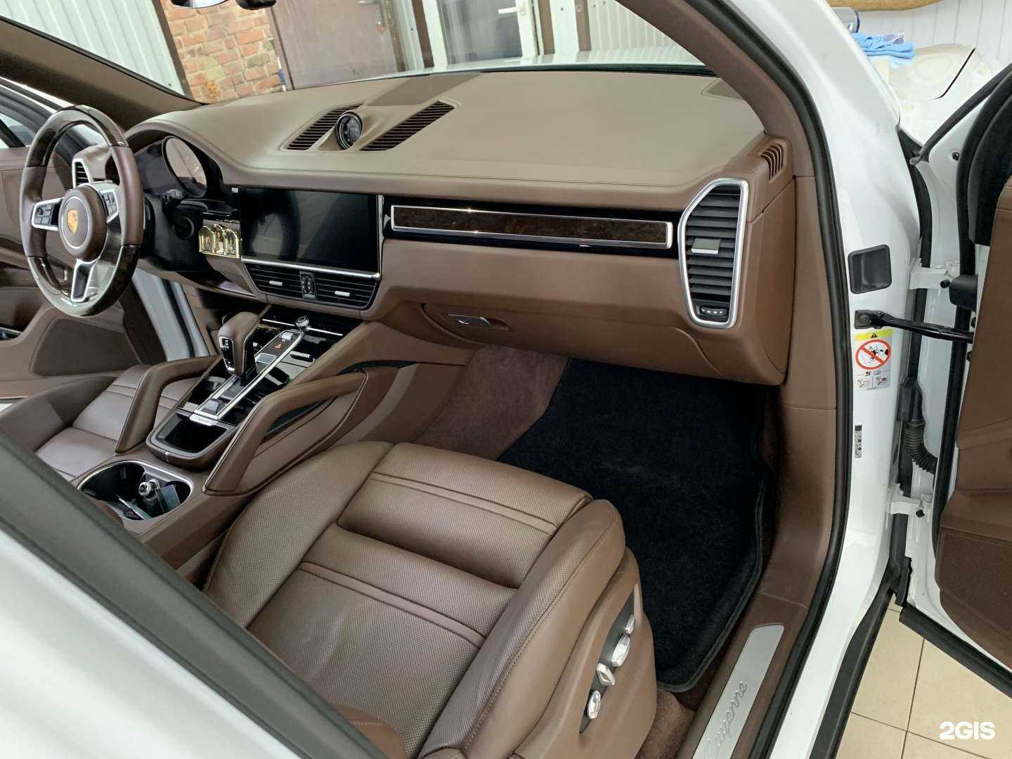 Отзывы на компанию Автомойка в Ростове-на-Дону c фото