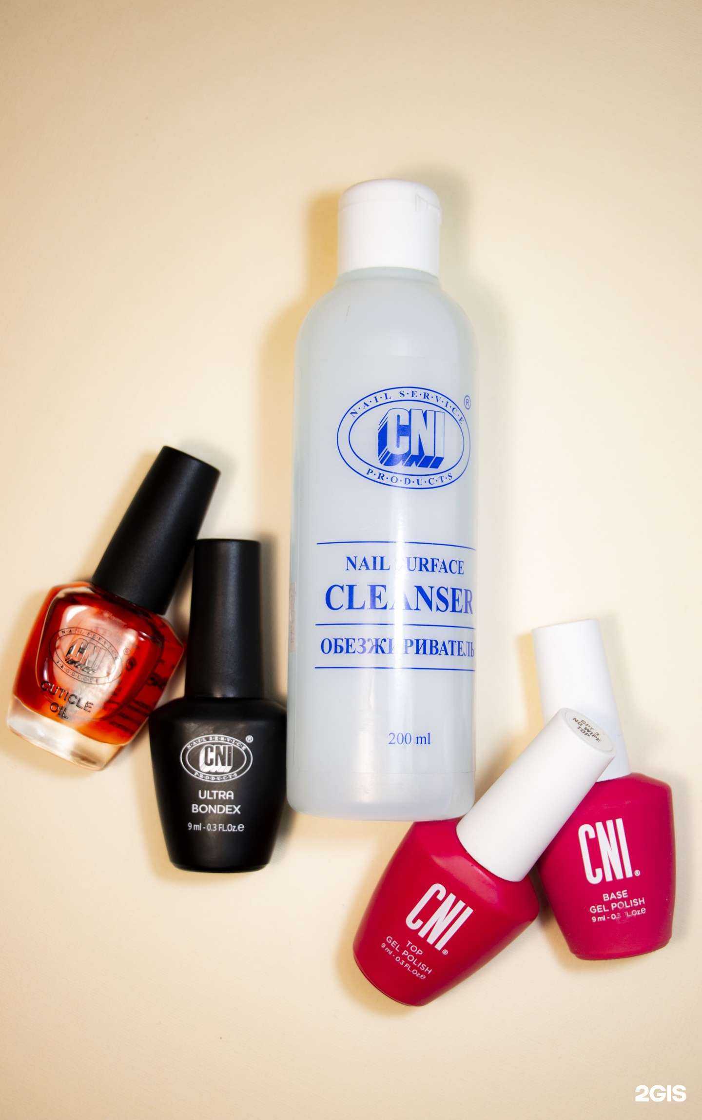 Отзывы на компанию Art-Nail в г. Улан-Удэ c фото