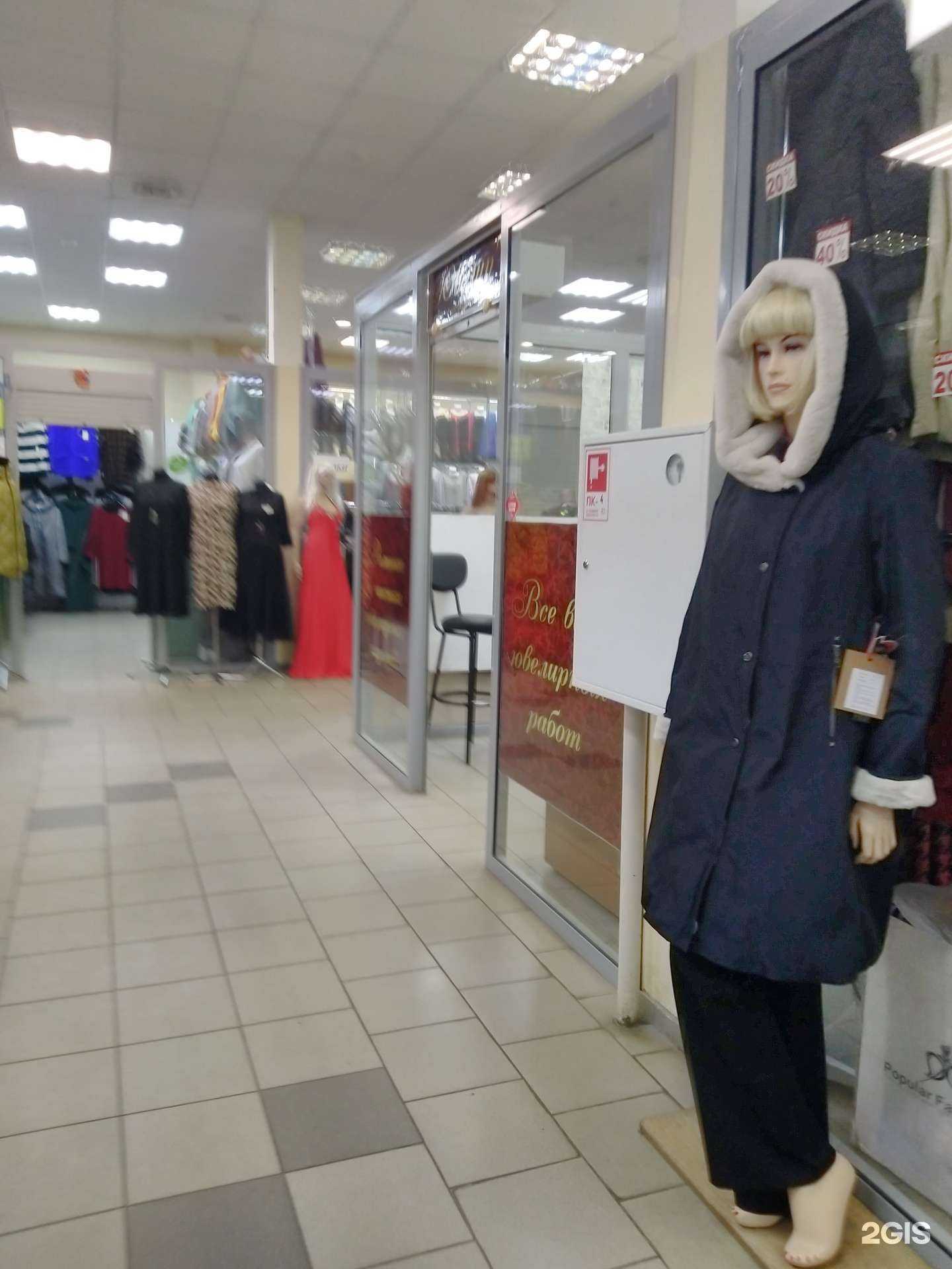 Отзывы на компанию Ювелир ключ в г. Тула c фото