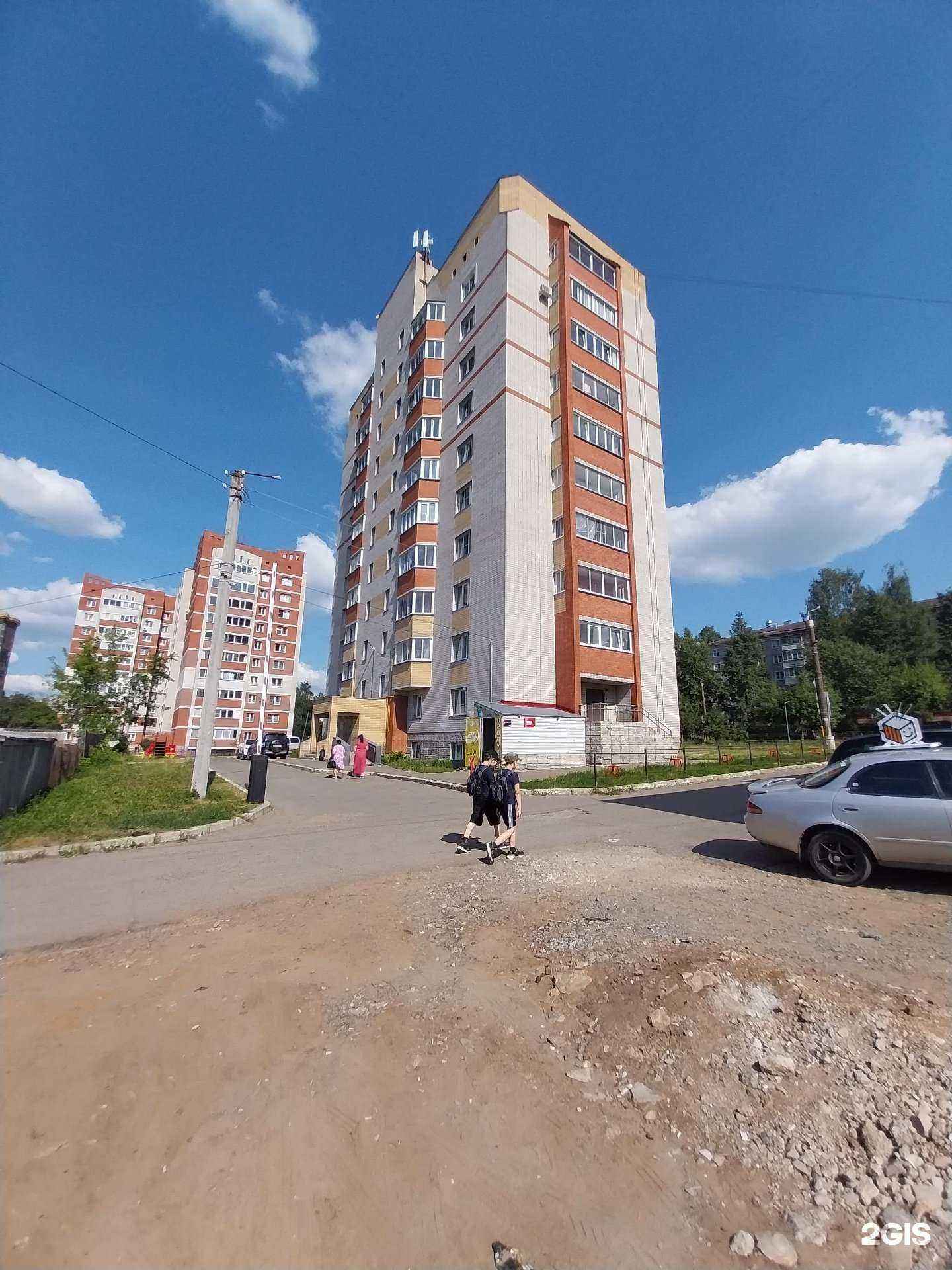 Отзывы на компанию Ecoflowers в Кирове c фото - фотография 2 из 2