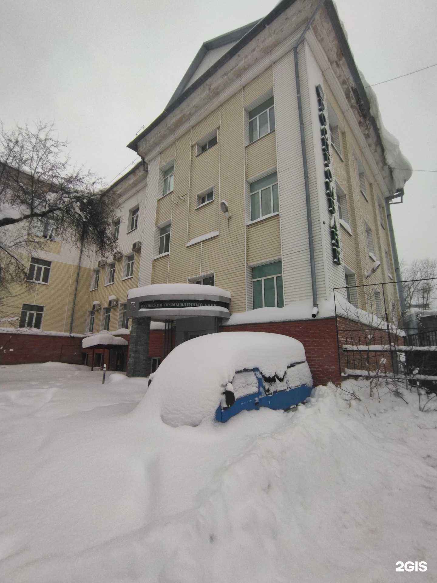 Отзывы на компанию Томская школа математики в г. Томск c фото