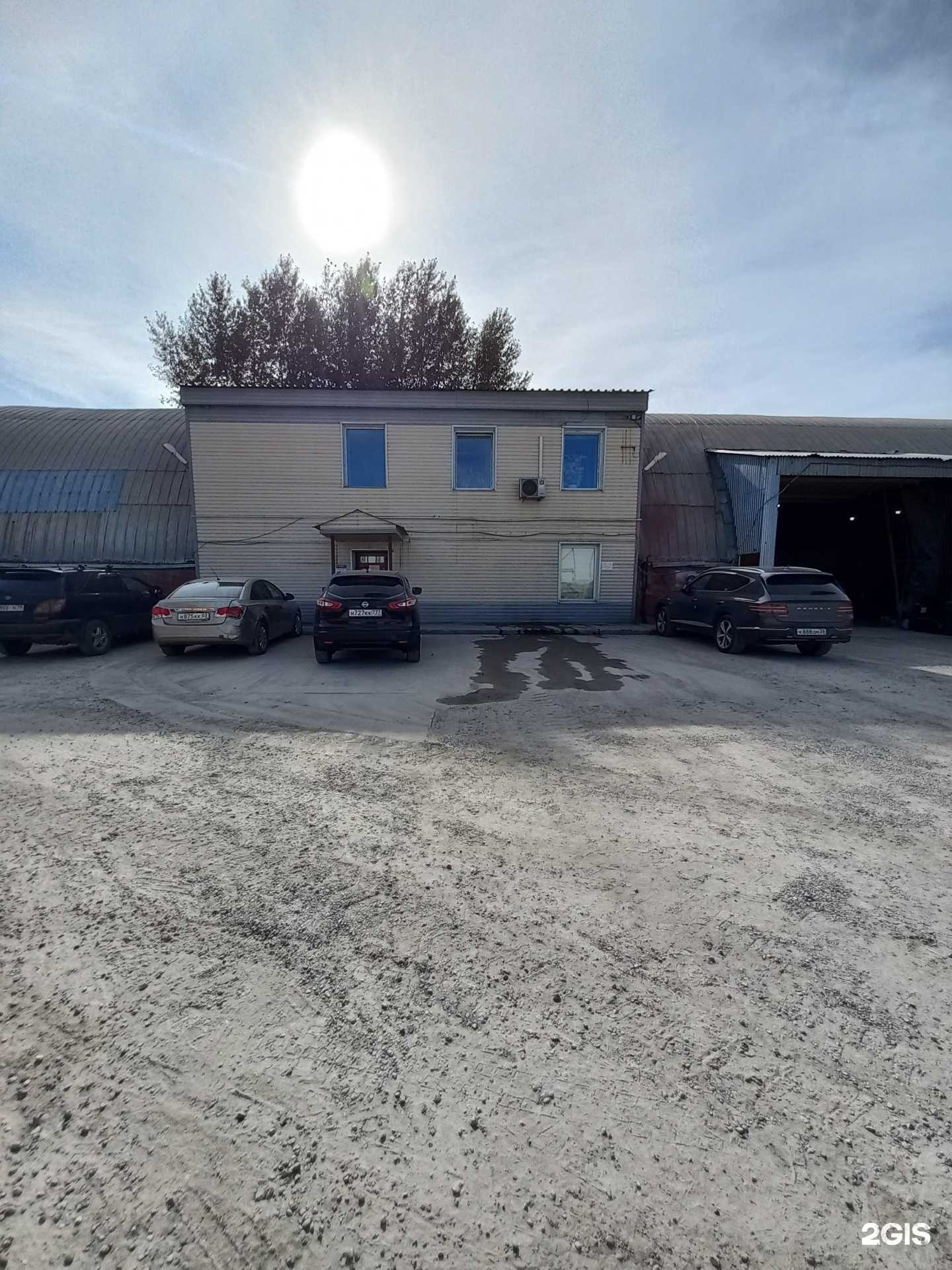 Отзывы на компанию АлексСтрой в Иркутске c фото - фотография 2 из 2