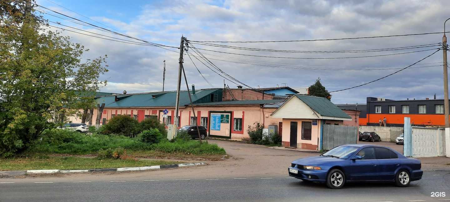 Отзывы на компанию Лечебно-диагностический центр Наумчевой в Щёлкове c фото - фотография 2 из 2