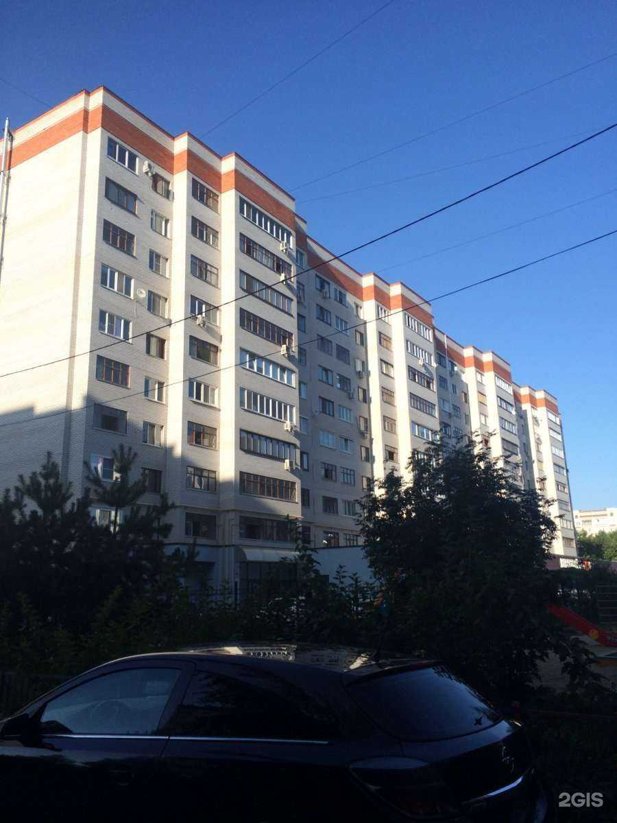 Отзывы на компанию Контр-Юниверсити 2 в Казани c фото - фотография 2 из 2