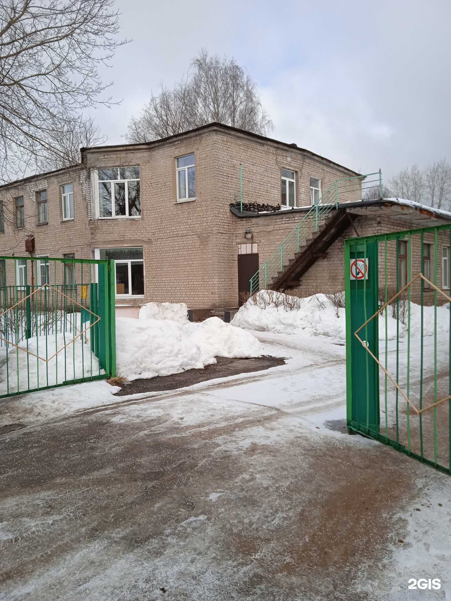 Отзывы на компанию Детский сад №148 в Иванове c фото