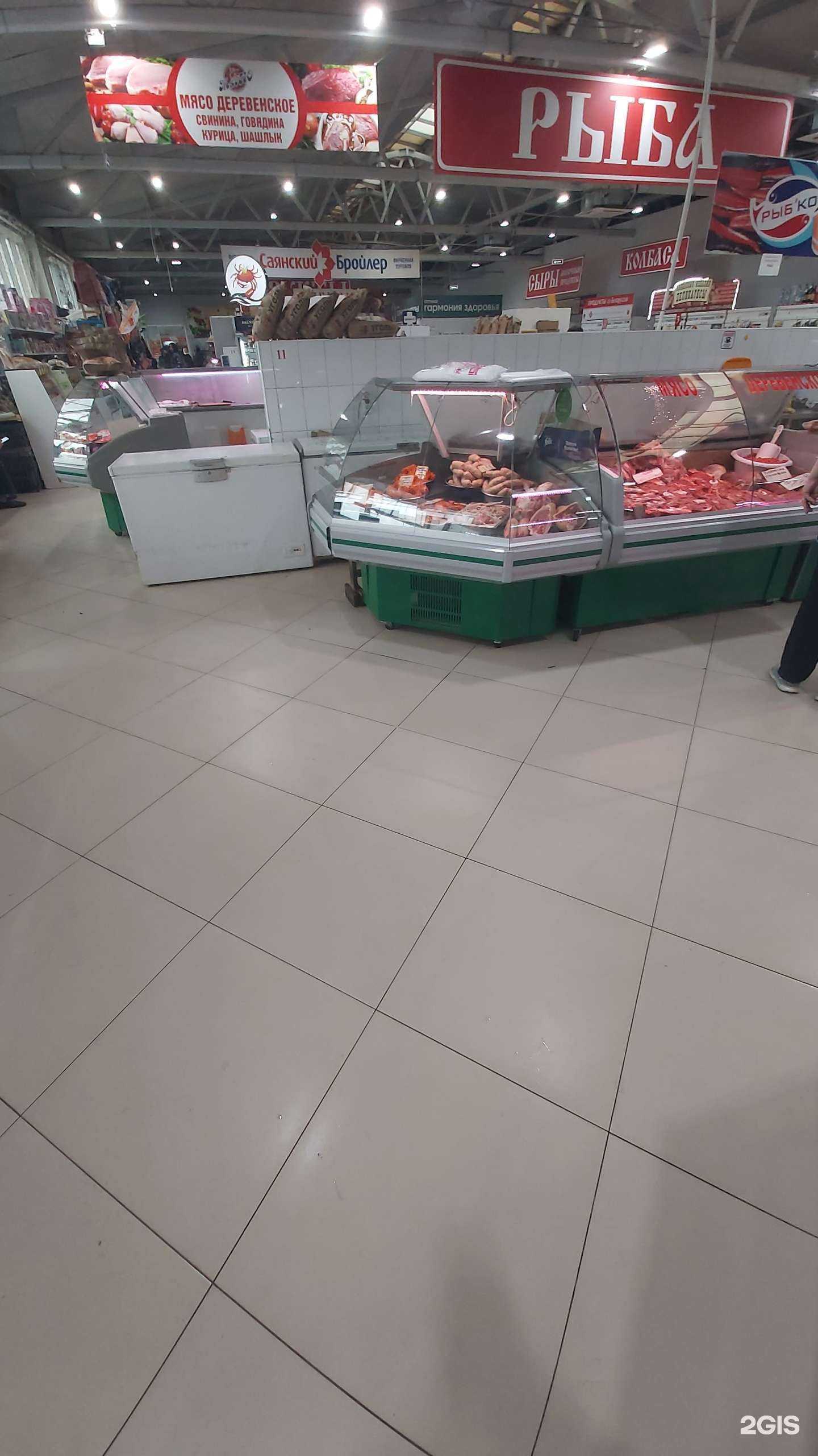 Отзывы на компанию Мясной гурман в г. Ангарск c фото