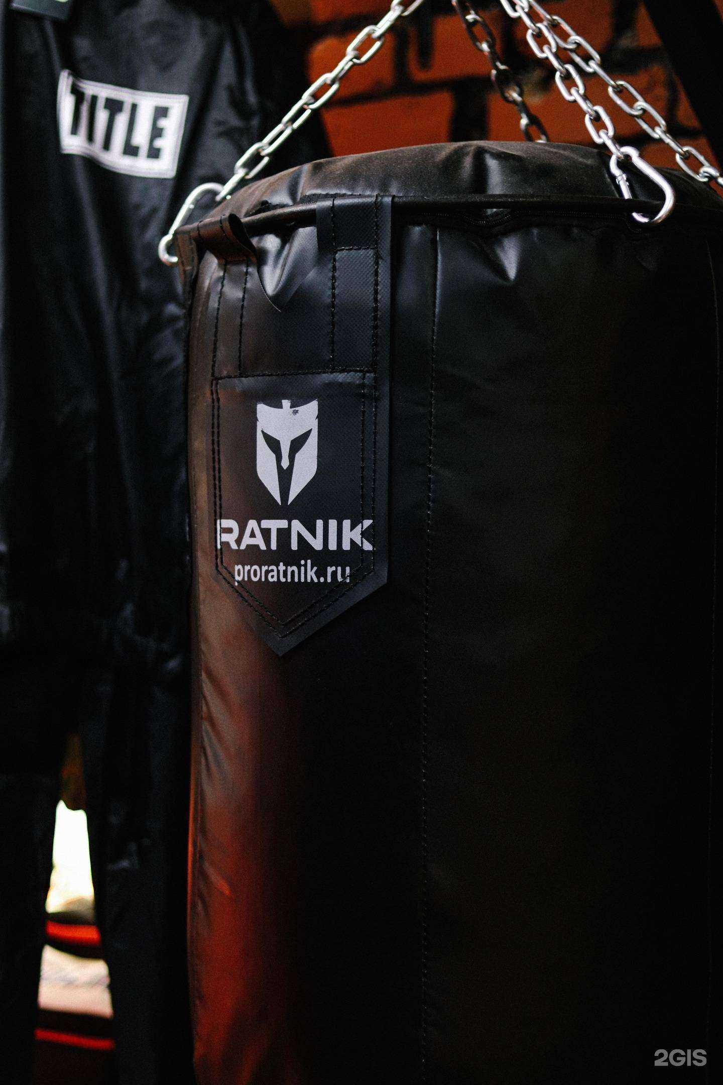 Отзывы на компанию Ратник в Екатеринбурге c фото