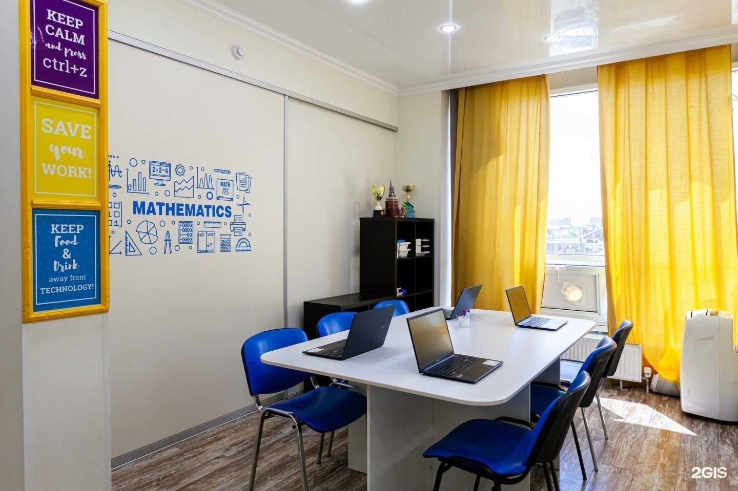 Отзывы на компанию КОДОЛОГИЯ в Краснодаре c фото