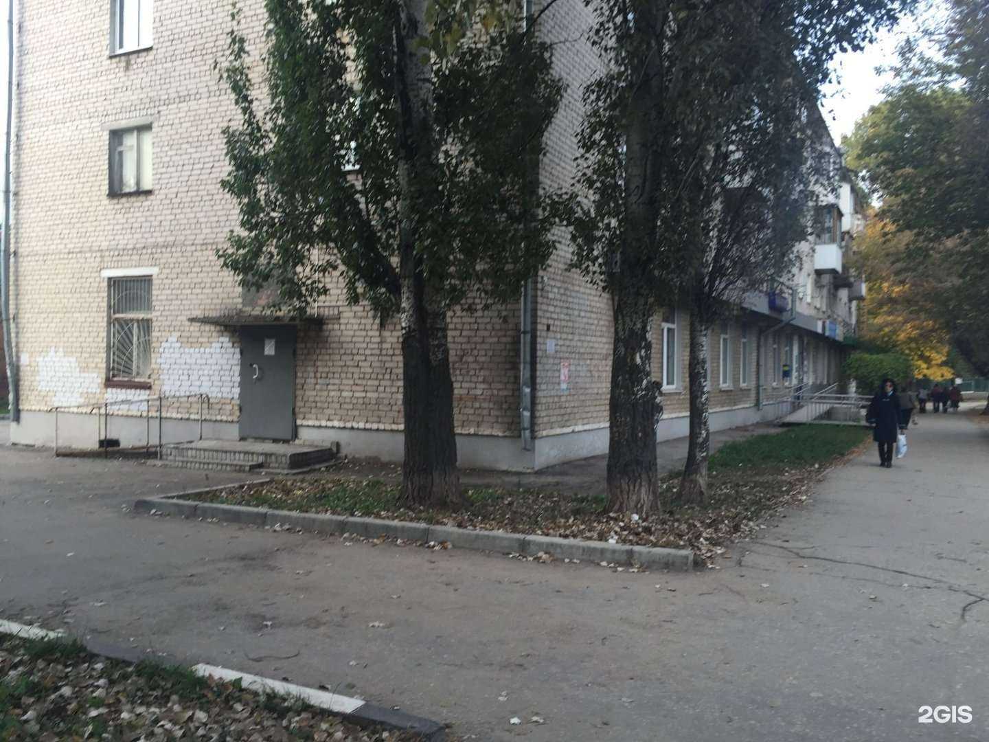 Отзывы на компанию Айсберг в Тольятти c фото - фотография 2 из 2